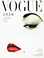 The doe eye Vogue cover, 1950. Photo: Courtesy Conde Nast Archiv