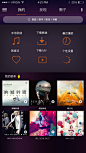 萝卜音乐app