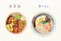 手绘水彩 美食食物 寿喜锅拉面 日本料理 插图插画涂鸦