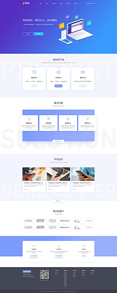 兔儿哥哥采集到设计-UI-WEB