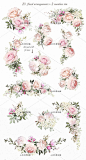 粉色玫瑰花朵花环边框婚礼请帖装饰背景图片PNG设计素材png352-淘宝网