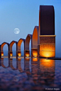 Moonlight At Twilight - Islamabad, Pakistan Amazing Structures (structurepics) on Twitter