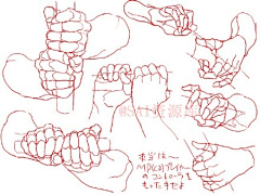 水纸片采集到手绘   人体 