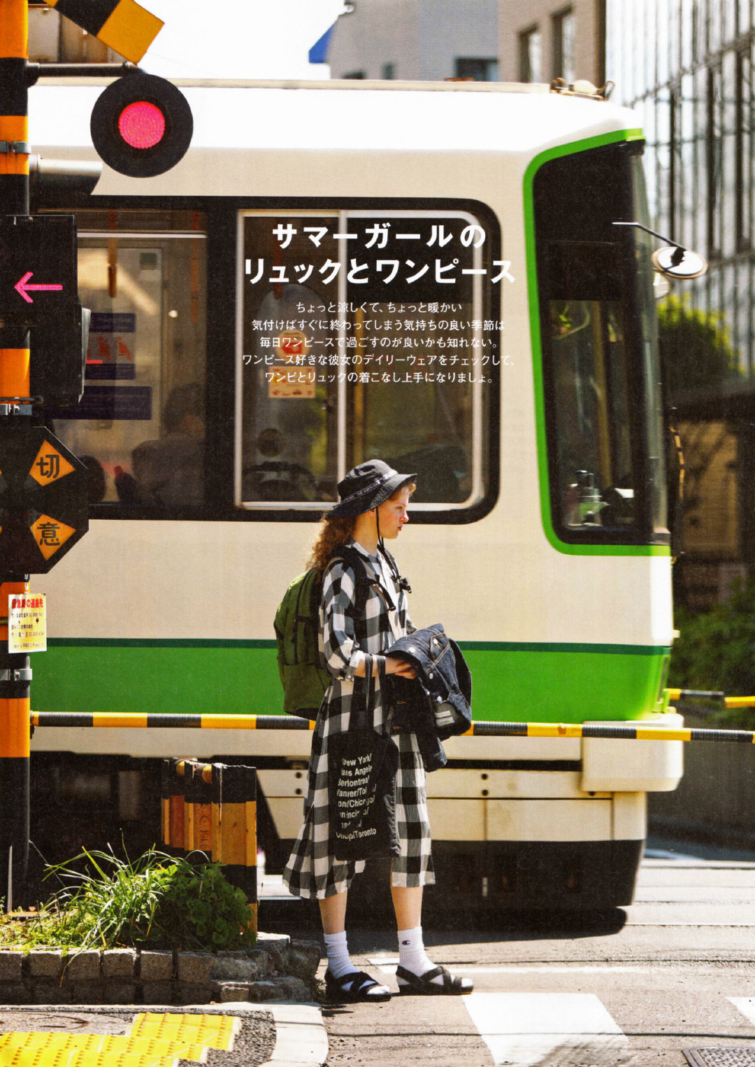 cdad19192c40edf93917521c2e1ed52593ba1bc66bc0b-O7KZ6c