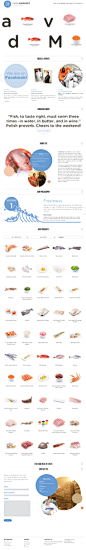 新鲜收获的海鲜和肉类食物网站！鱼  生鲜
