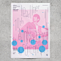 #海报秀#韩国海报设计，其中也包含了一些中文字体的设计应用