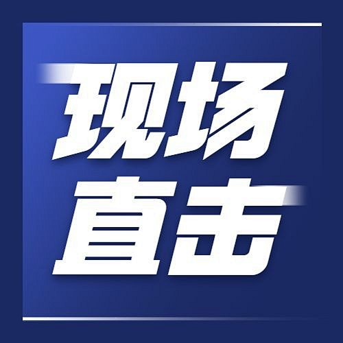 融媒体疫情防控防护新闻热点话题公众号次图