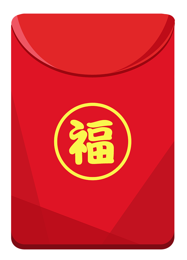 圆润中国风红包
