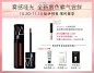 NARS-持色雾感哑光唇彩液-spp banner-2018双11预售