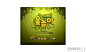 韩文游戏logo-www.GAMEUI.cn-游戏设计 |GAMEUI- 游戏设计圈聚集地 | 游戏UI | 游戏界面 | 游戏图标 | 游戏网站 | 游戏群 | 游戏设计