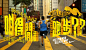 running china wieden+kennedy chinese Nike Hong Kong taiwan shangh