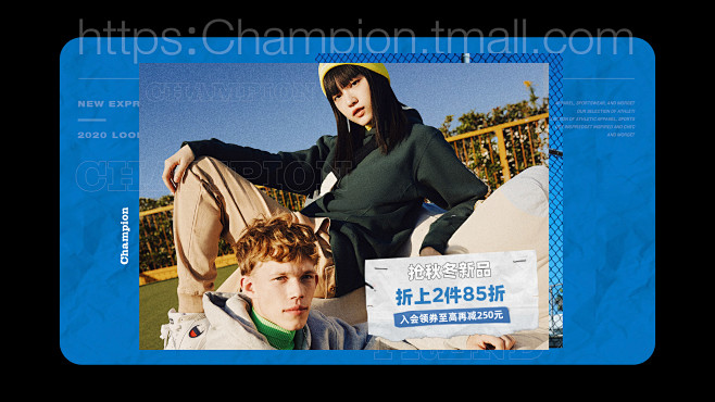 Champion官方旗舰店