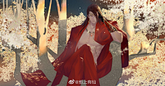 天宝伏妖录孔泓俊李景珑