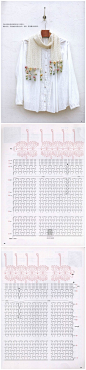 【钩织の围巾】- 图解