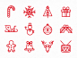 Just Because Holiday Icons