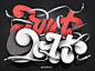 Justdoit-Shining-Typography-By-Marcelo-Schultz