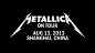 Metallica上海8.13官方花絮(见面会排练与fade to black)—在线播放—优酷网，视频高清在线观看