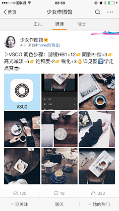 vousmevoyez5采集到摄影