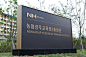 农协庆州教育中心导视系统设计