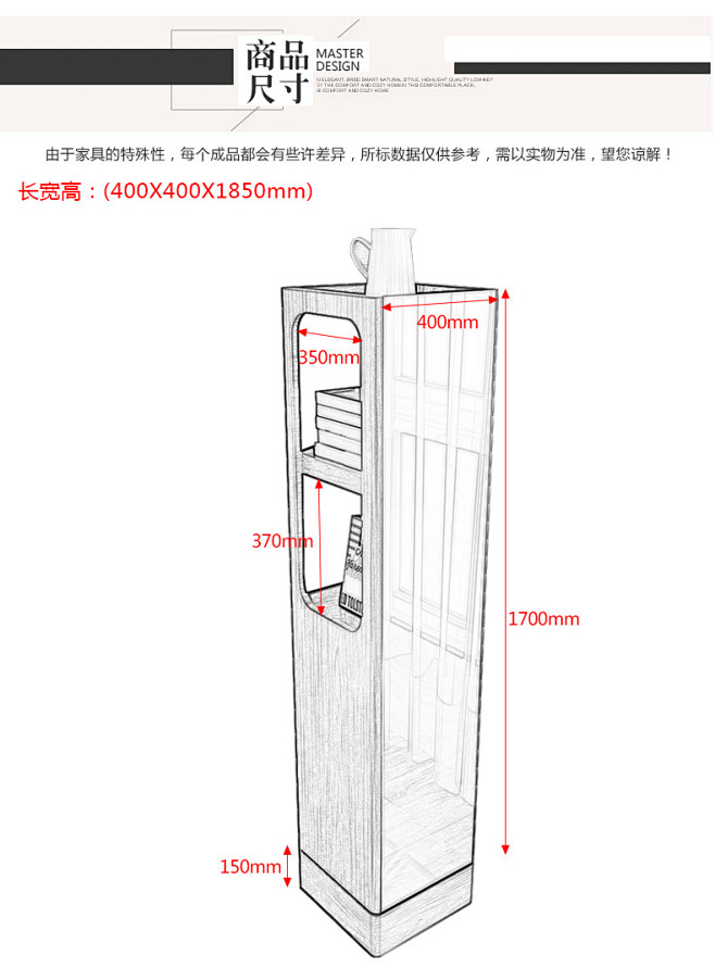 北欧穿衣镜简约现代全身镜多功能旋转试衣镜...