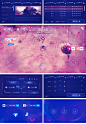 War On Cancer - Charity Mobile Game - UI Design : War on Cancer is a free-to-play fundraising mobile game, where money can actively be donated to a real-life cancer patient whilst the player enjoys a high intensity shoot-em-up game. The game is free to do