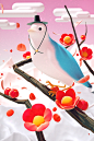 February Ume (梅, plum blossom) | Hanafuda (花札) 
design： llllr（Korea）