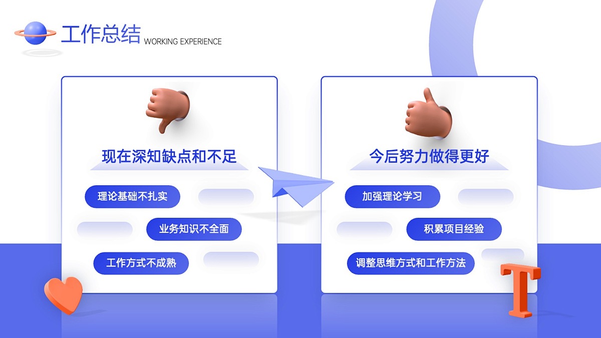 ce33a831cc08c017871eaa6f3824e75f957431b31aea8-AMUrfC