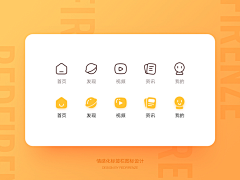 花瓣998采集到APP  UI图标