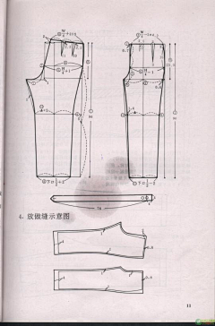 墨来抹去采集到最爱手作