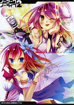 Capricorn❤采集到No game no life