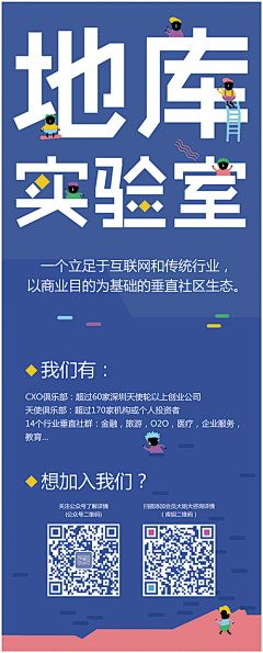 846141228采集到海报设计