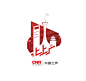中国之声两会特别报道栏目Logo