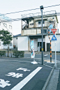 Street Japan