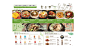 韩式炑八韩烤菜单设计,韩国烤肉,排版,版式,标志设计,餐厅VI设计,欣赏,深圳,广州,北京,上海