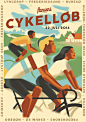 Hansen's Bicycle Race : Poster for Hansen's bicycle race in Denmark