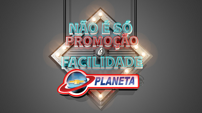 Selo Não e Promoção ...