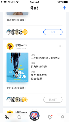 逮虾户1采集到APP—文章