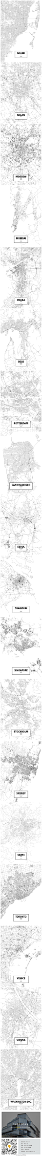 【全球重点城市“路网... - @ideaMass灵感集的微博 - 微博