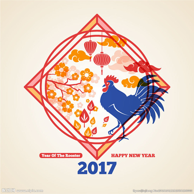 2017鸡年