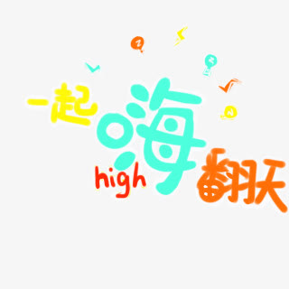 ceb8c164d50377f37372e96915bd690c2ae72c1444df-FnfsJV