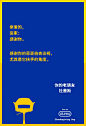 广告，我只服杜蕾斯！感恩节他把各个品牌都感谢了一个遍…… - AD518.com - 最设计