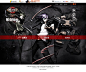 魂之猎手-MF-官方网站-腾讯游戏界面设计