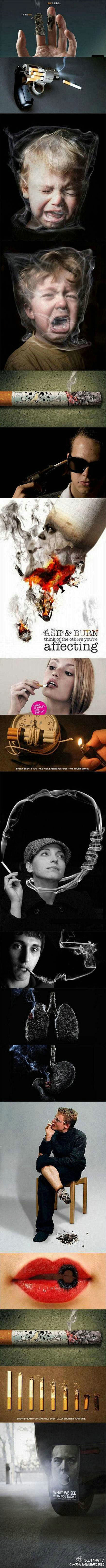 震撼人心的创意戒烟广告