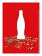 亲吻过去，可口可乐经典玻璃瓶100岁海报作品4