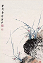 溥佐作品 爱新觉罗·溥佐（1918年—2001年）满族，中国画画家。清宣统 帝爱新觉罗溥仪之堂弟。