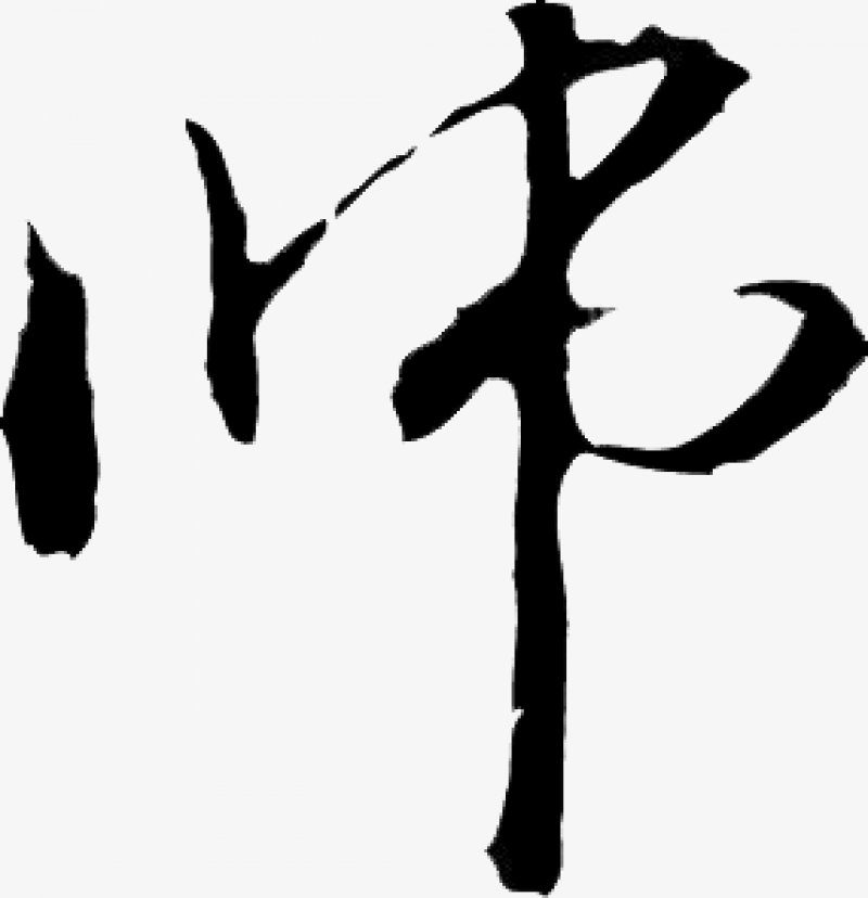 cee575090c03495f6e35244698b7f8731a75fe0683e9-9AO2ev