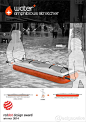 红点奖：王灵恩，魏启翀（生活工作室2010级），程章，金拓 合作 《漂浮的救援担架》