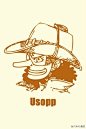 usopp