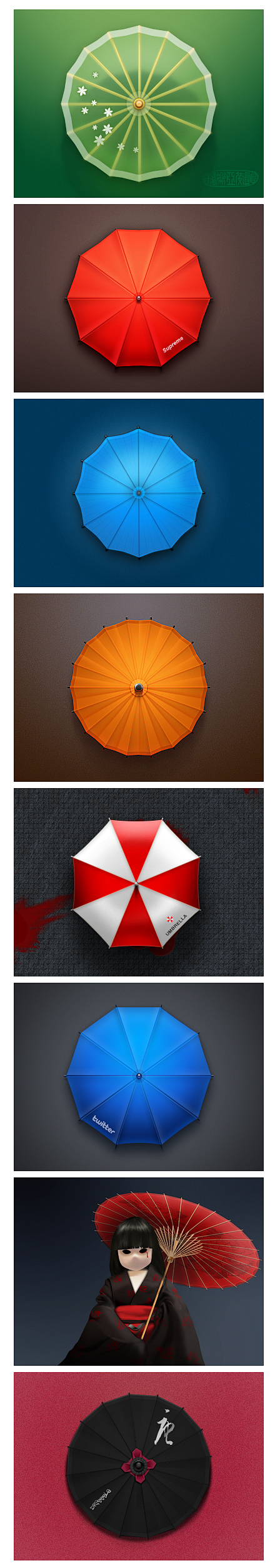 以伞作为元素的优秀ico设计 - Ux创...