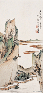 张大千 山水国画《晴岳参云》系列微展.【少见珍品】